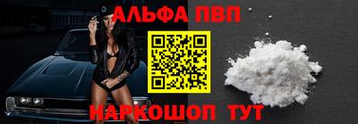 метадон Ковров