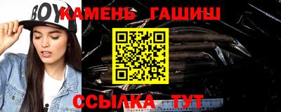 метадон Ковров