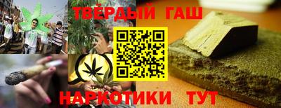 метадон Ковров