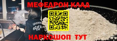 mdpv Коломна