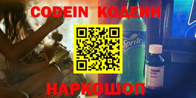 метадон Ковров