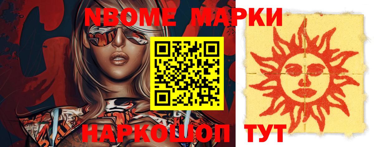 LSD-25 экстази кислота  ЛСД экстази кислота  Вход с VPN  Борзя 