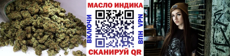 гидра   Борзя  Дистиллят ТГК THC oil 