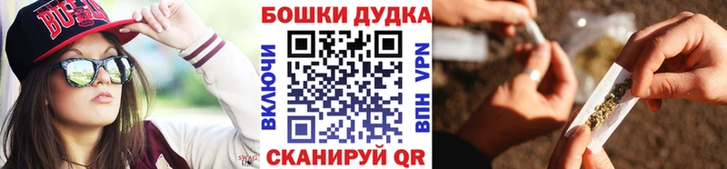 Конопля Bruce Banner  это Telegram  Борзя  сколько стоит 